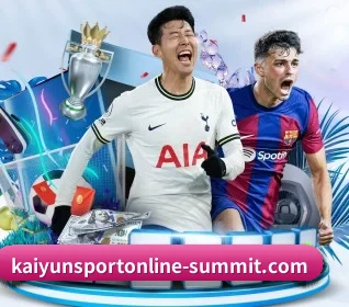 本站五个常用功能入口,赛程查询路径更短 - 多运动项目内容板块 | KAIYUN SPORTS